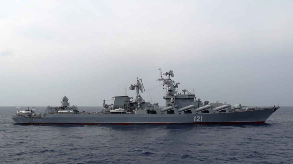 warship_moskva