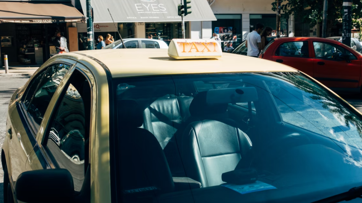 taxi-epidomata