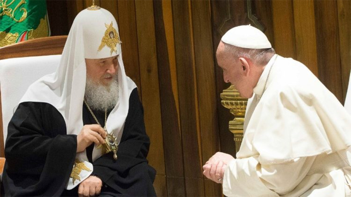 Pope-Patriarch-Kirill