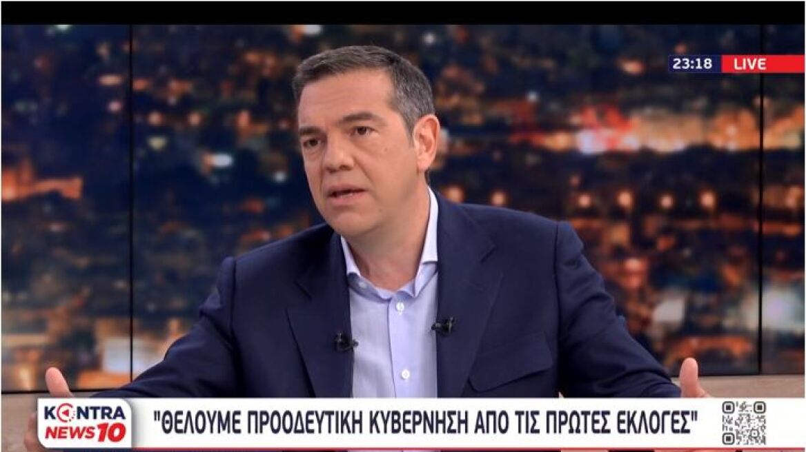 Tsipras_Kontra