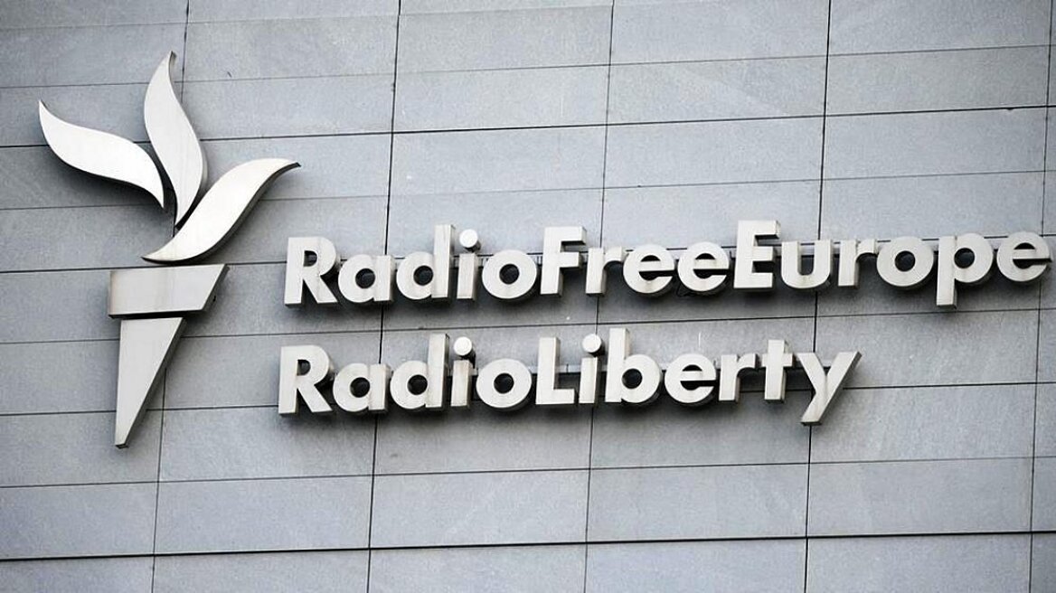 radio-free-europe-radio-liberty_252863_319441_type13262