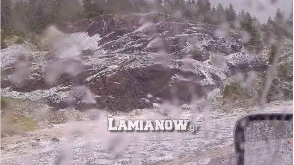 lamia-now-kairos3