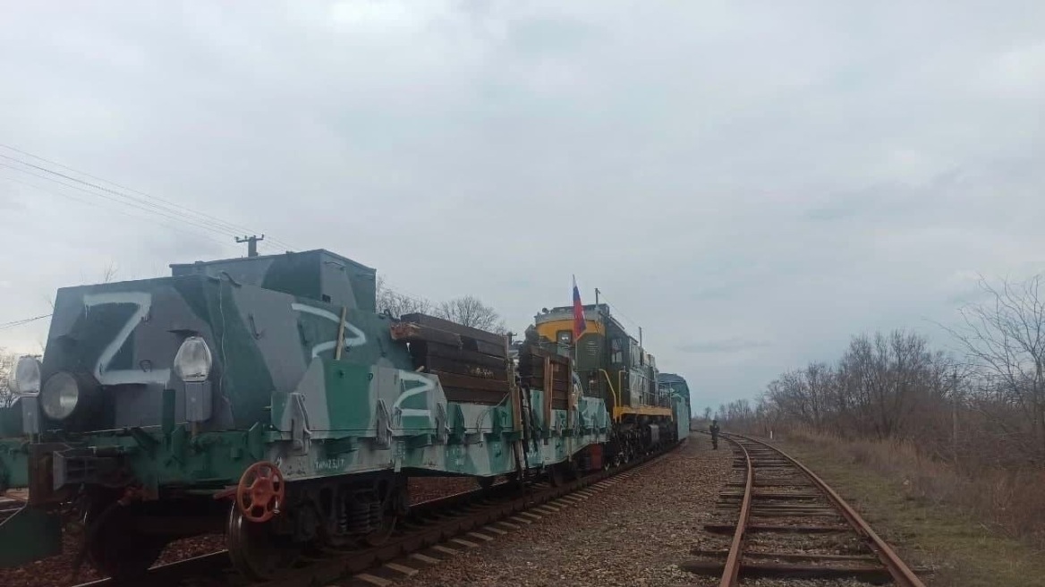 ukraine_train