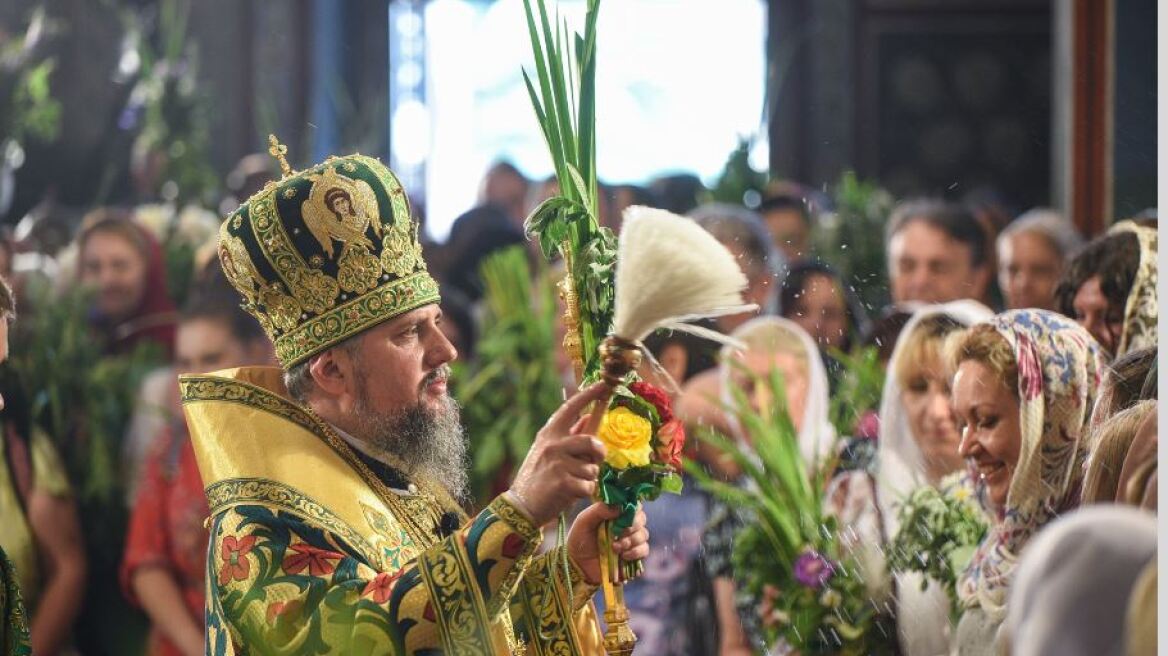 ukraine_pentecost