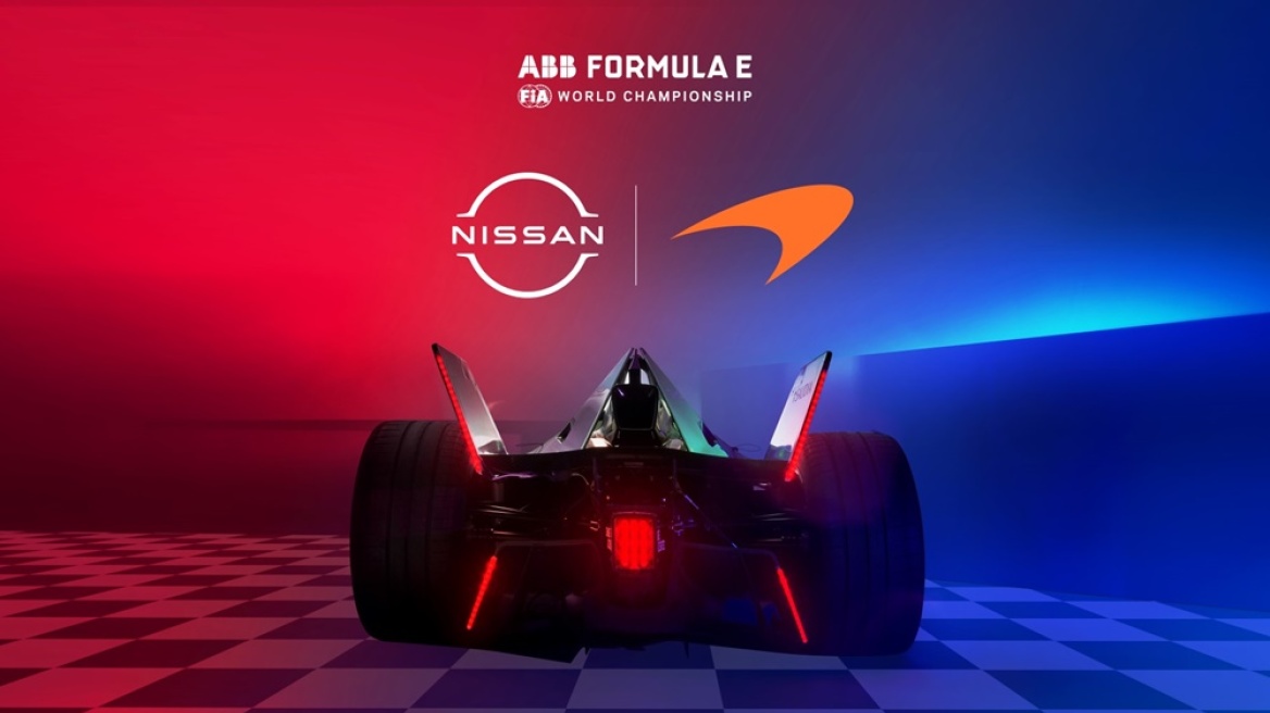 Formula_E_McLaren_Nissan