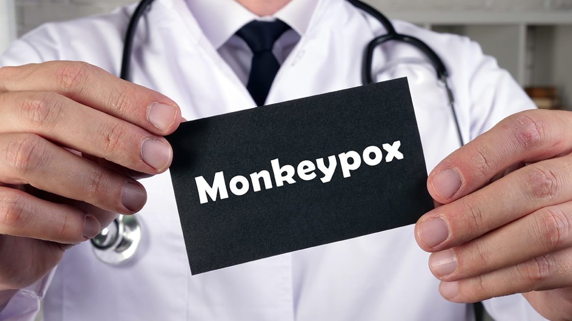 220602152907_monkeypox