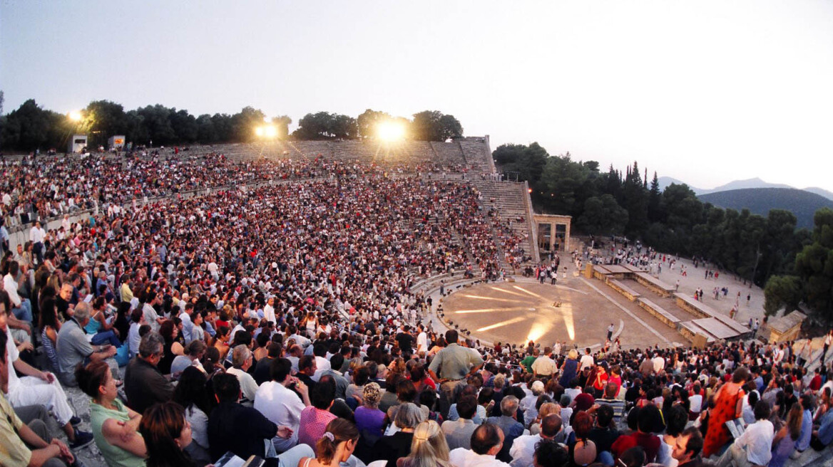 Ancient_Theatre_of_Epidaurus