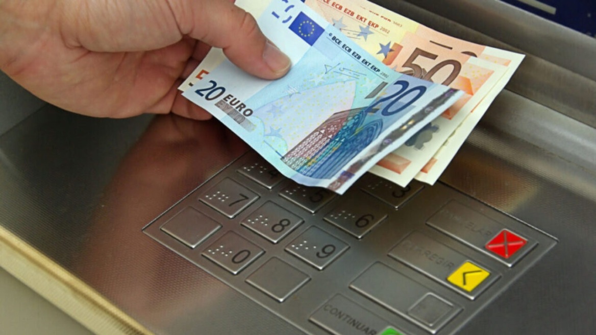 atm_euros_shutterstock_24748327-1280x720