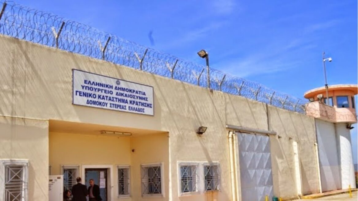 domokos_prison