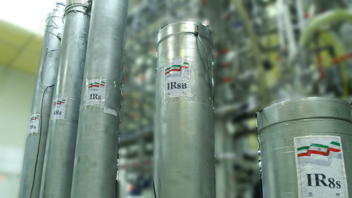 iran-centrifuges