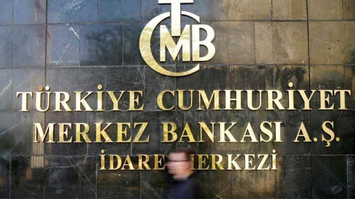 Turkiye_bank