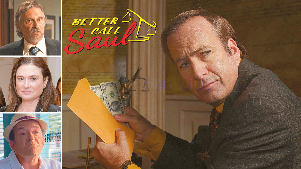 Better_Call_Saul2
