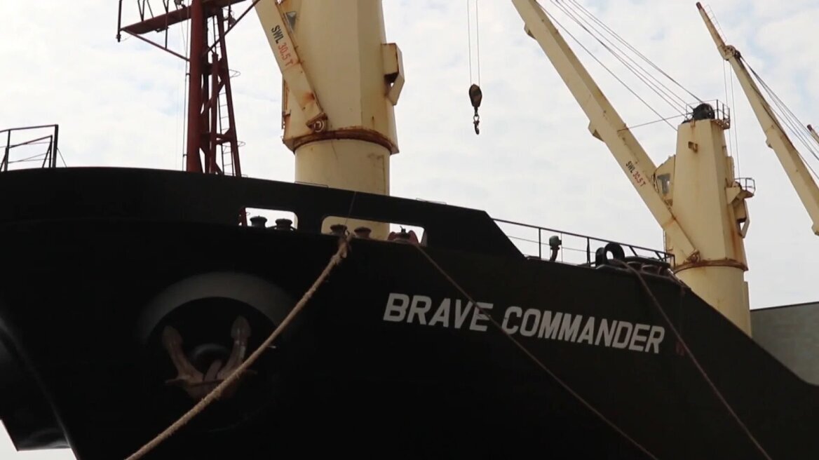 brave-commander