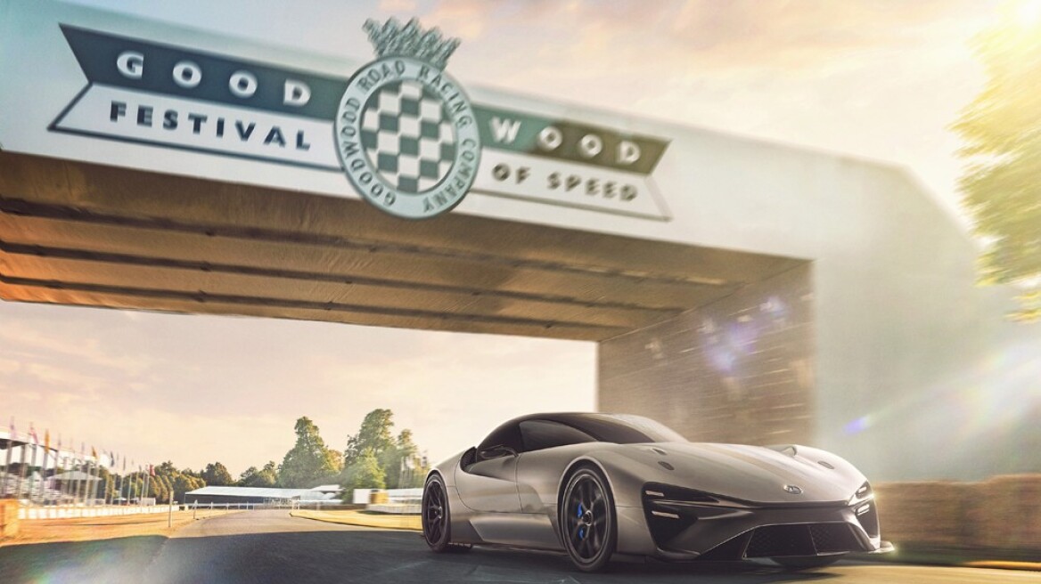Lexus_Sport_Concept