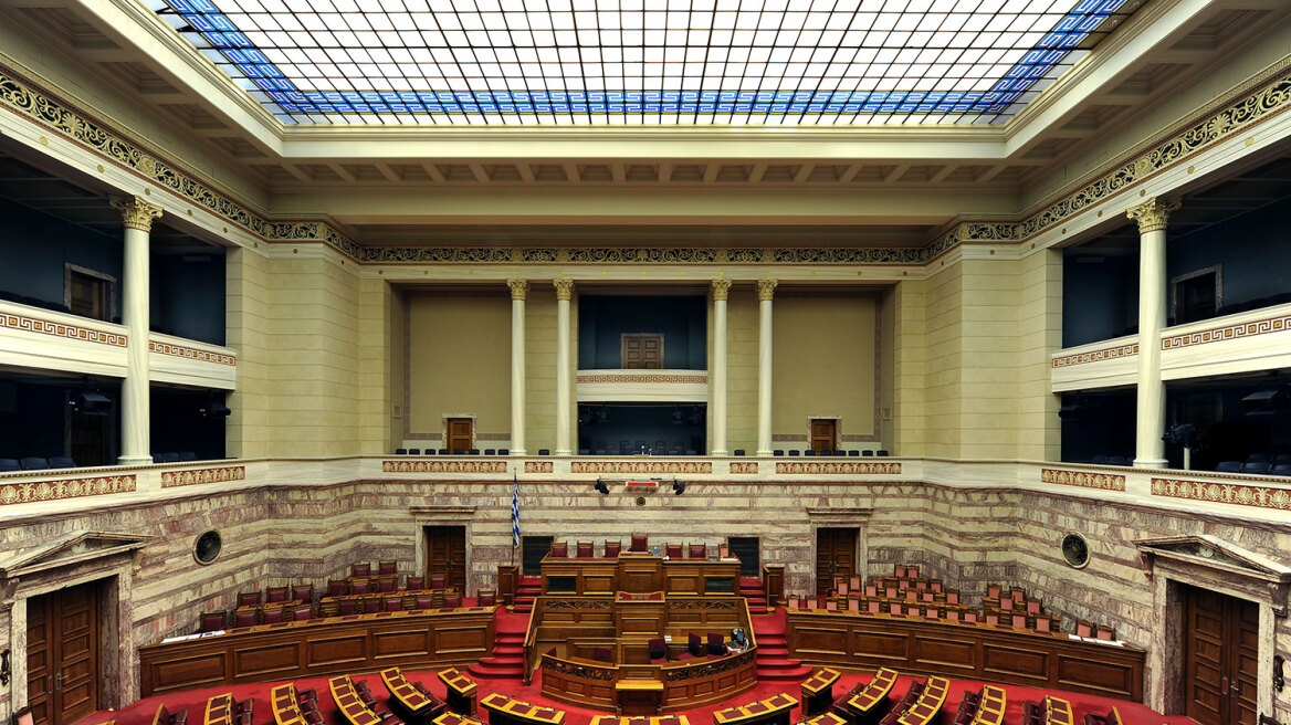 greek-parliament