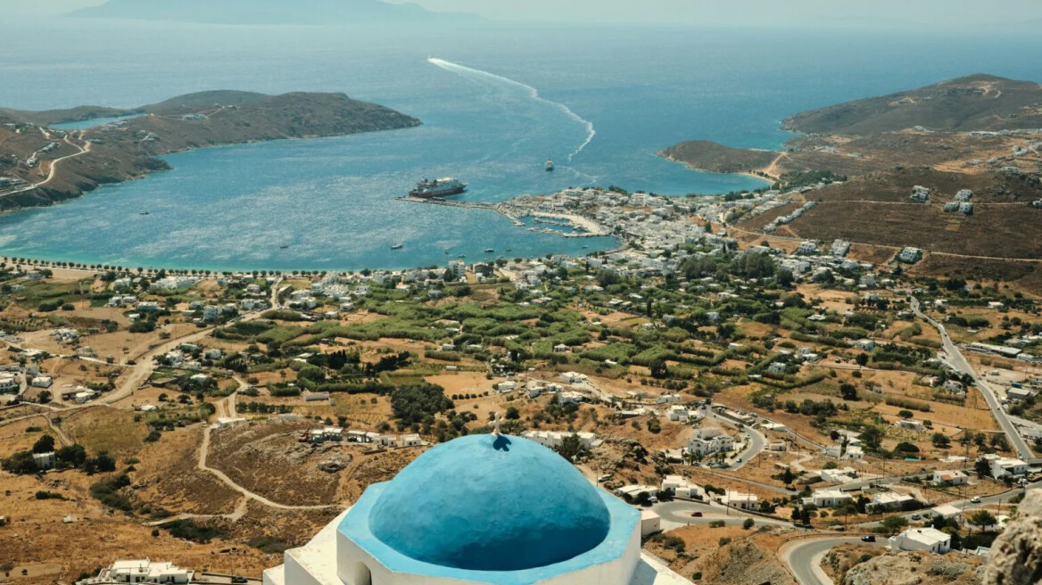 chora-serifos