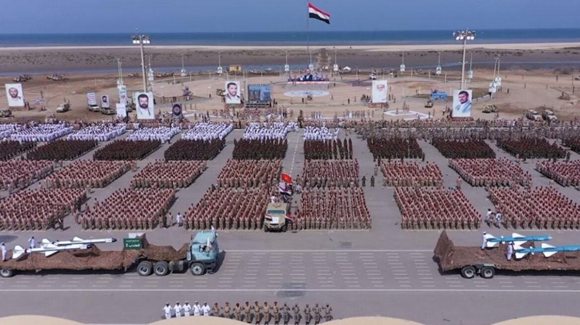 houthis_parade1