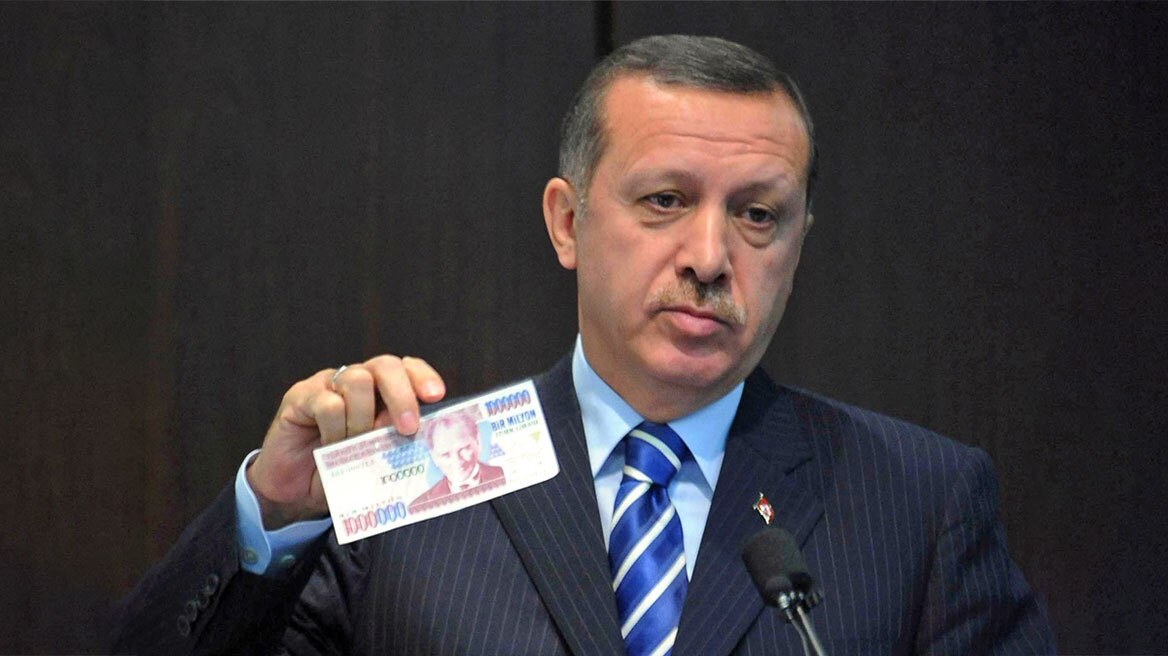  Ποιος τροφοδοτεί κρυφά την Τουρκία με δισεκατομμύρια δολάρια;