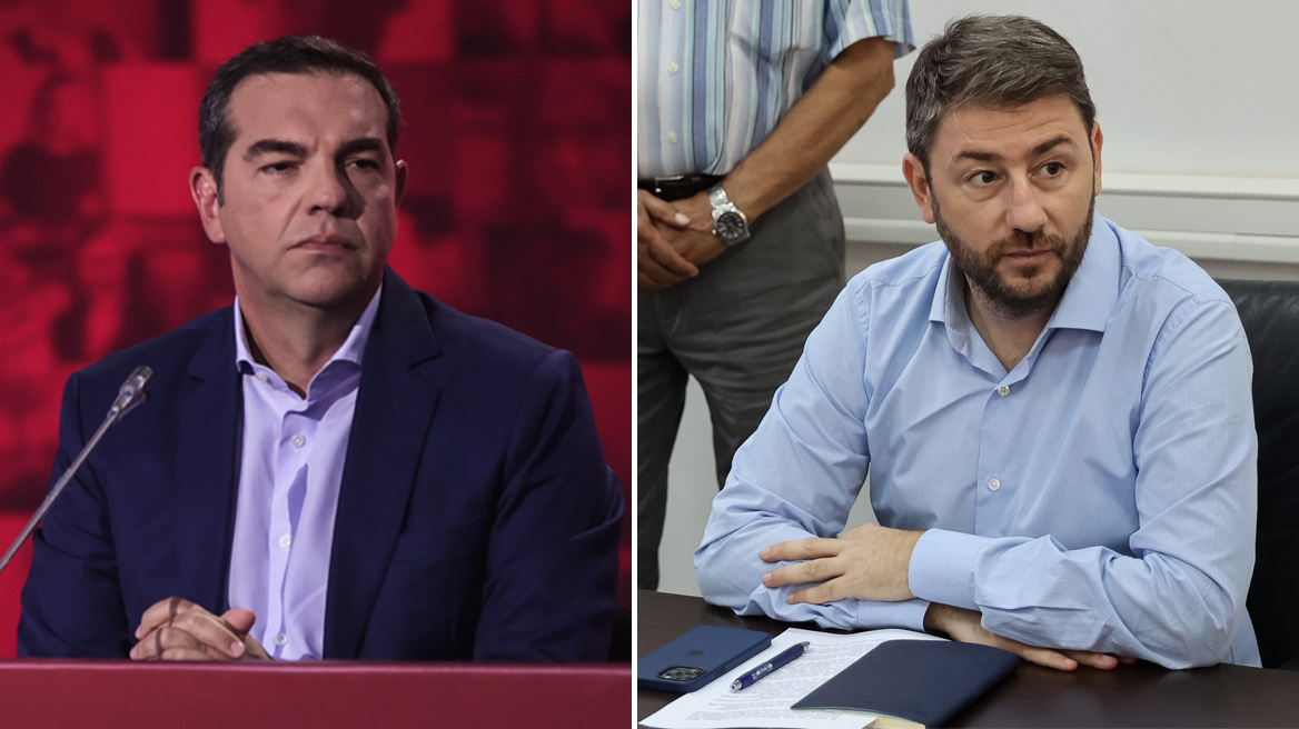 tsipras_androulakis_xr