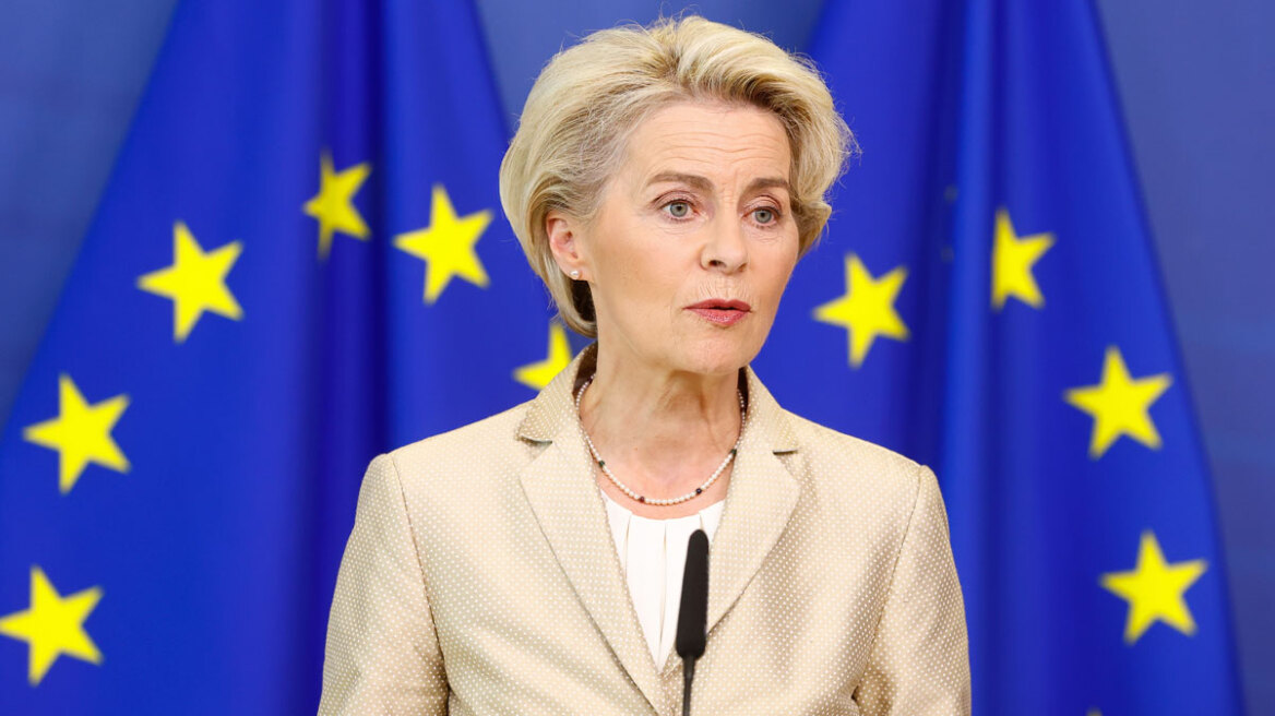 Ursula-von-der-Leyen-European-Commission