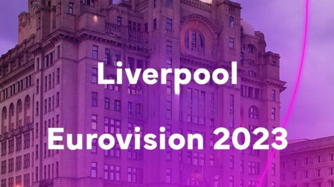 eurovision__1_