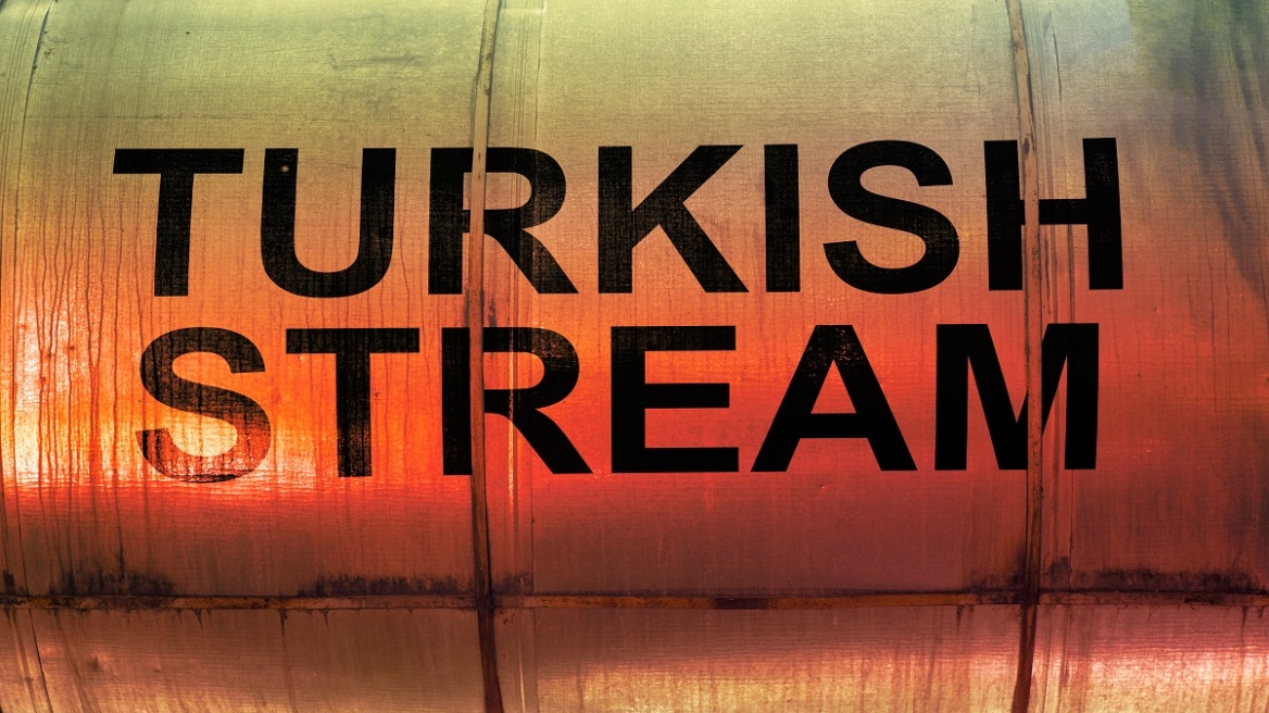 turkish_stream
