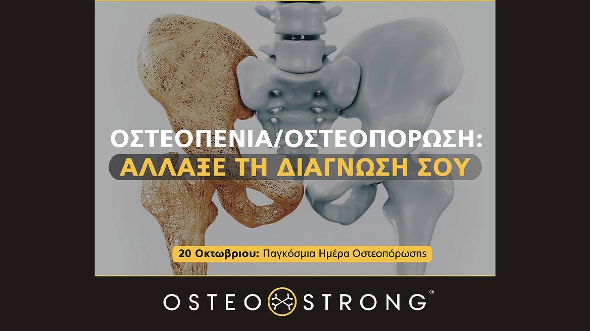 Osteostrong_-_cover_3