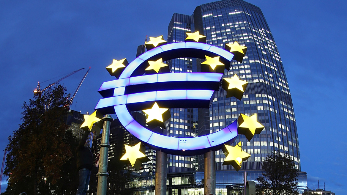 european-central-bank-012