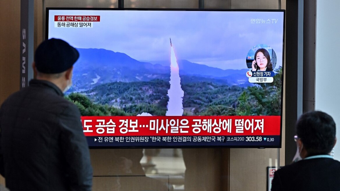 korea_missile