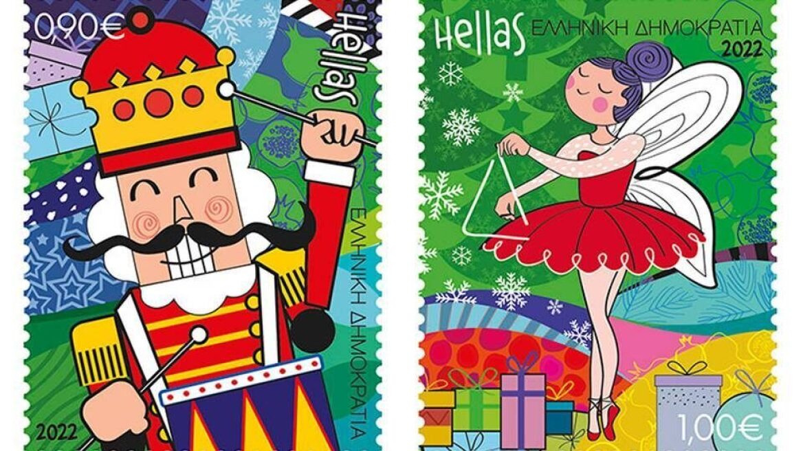 ELTA-CHRISTMAS-STAMPS