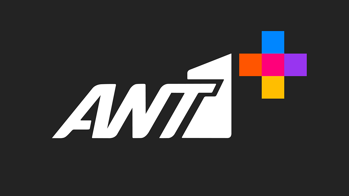 ΑΝΤ1__Logo_2