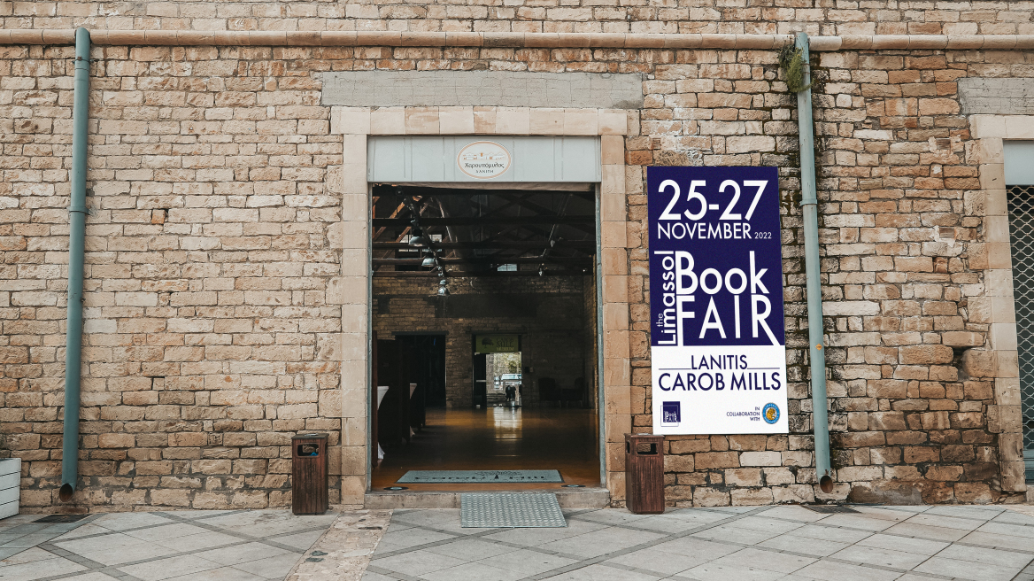 Limassol_Book_Fair_2