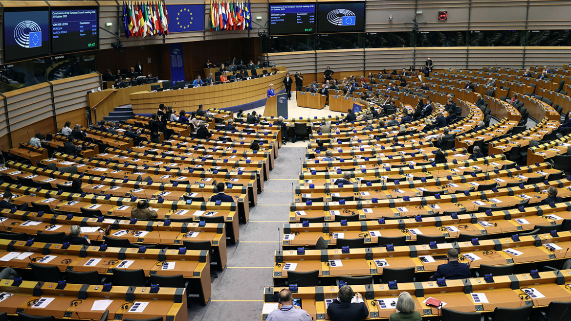 european-parliament