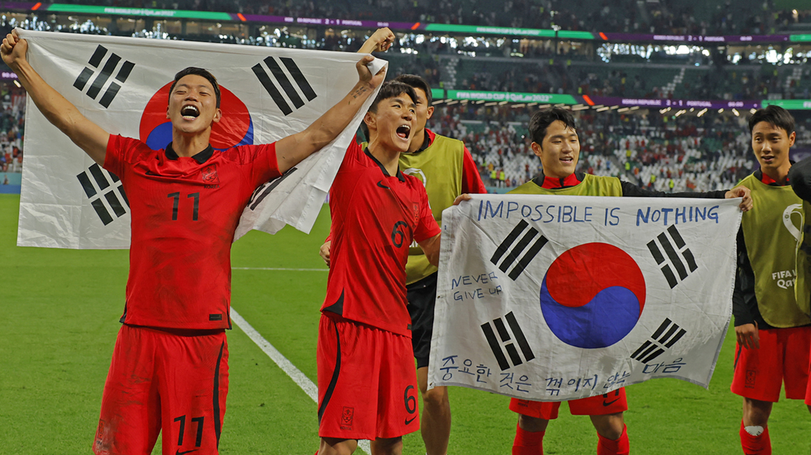 Μουντιάλ 2022: «Έκλεψε» την πρόκριση η Κορέα και πέρασε μαζί με την Πορτογαλία στους «16», έξω η Ουρουγουάη - Δείτε τα γκολ