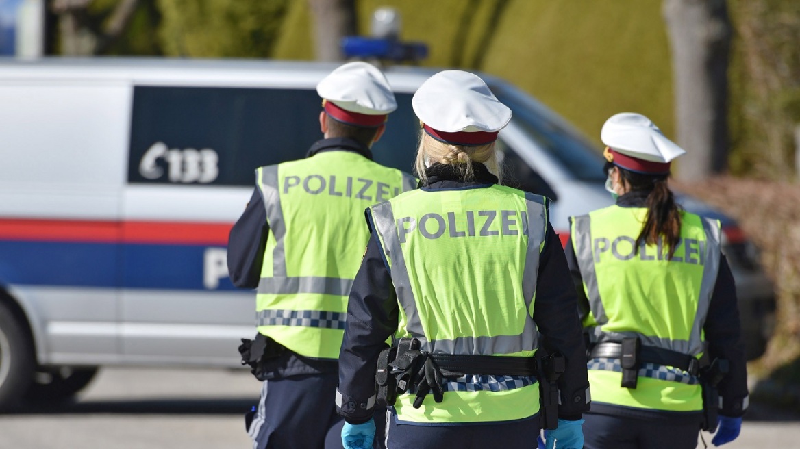austria_police