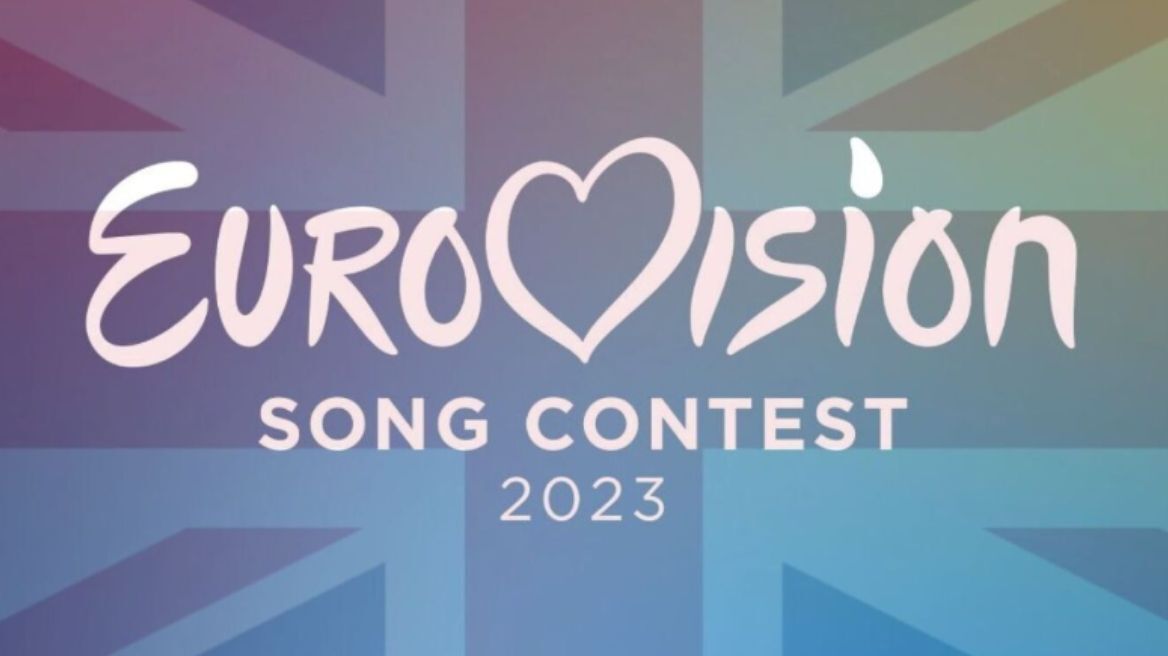 eurovision_2023