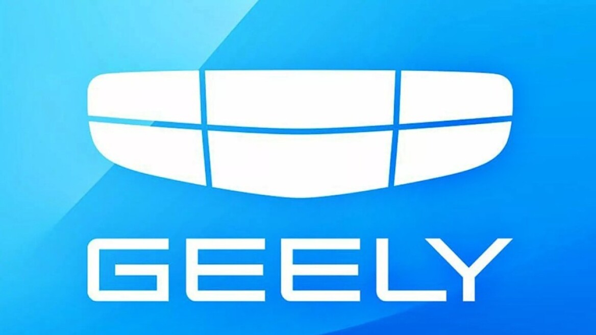 230103122656_Geely-New-Logo-1