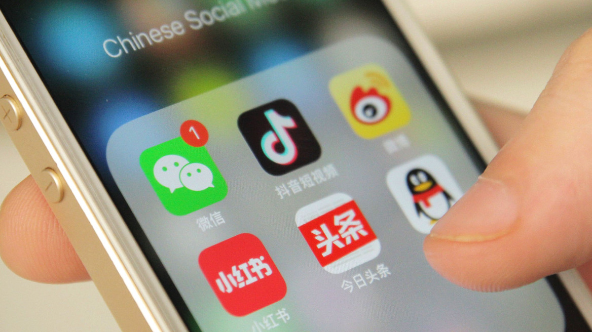 chinese-social-media-apps