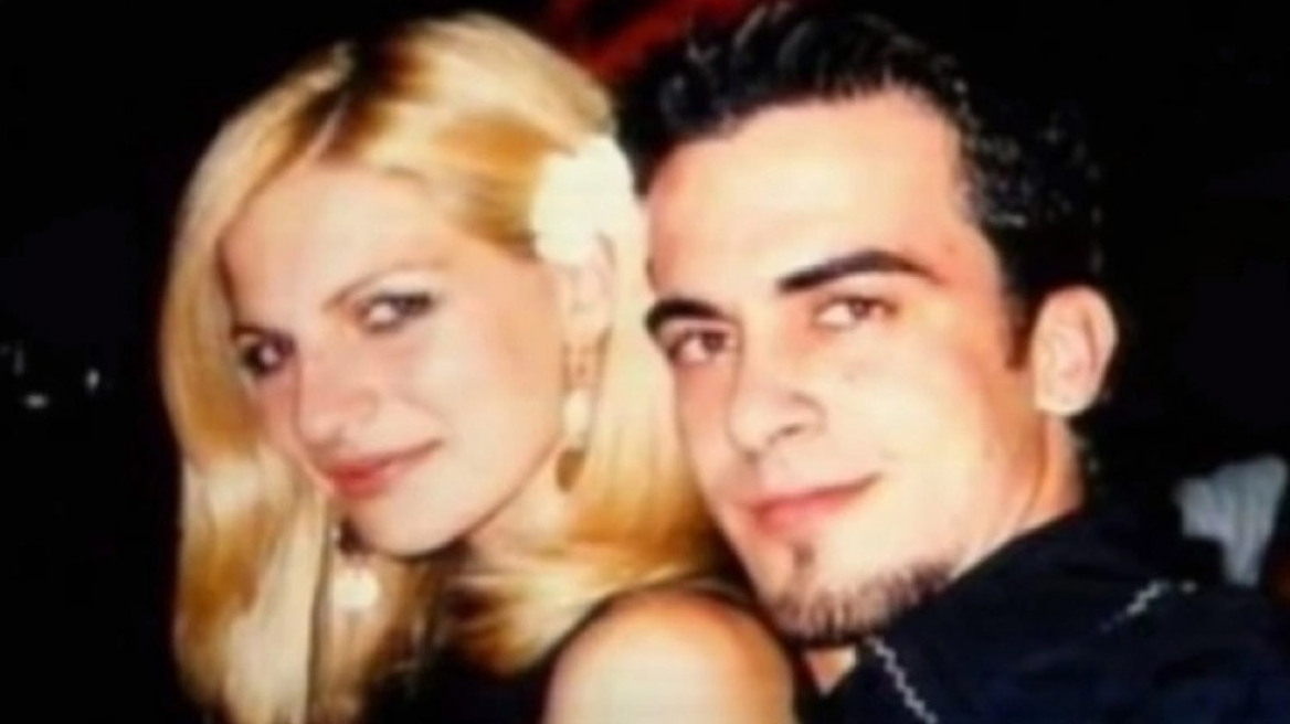 Δάνος Μουρατίδης: Παντρεύτηκε και ζει στο εξωτερικό ο δολοφόνος της Κικής  Κούσογλου το 2005 στη Βέροια