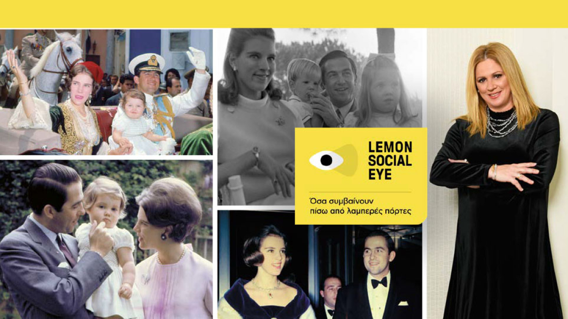 lemon_arthro