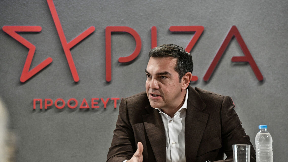 tsipras_how_to_xr