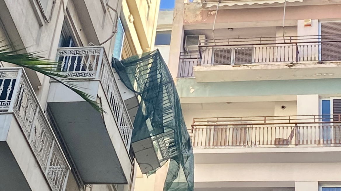 siggrou-balkoni