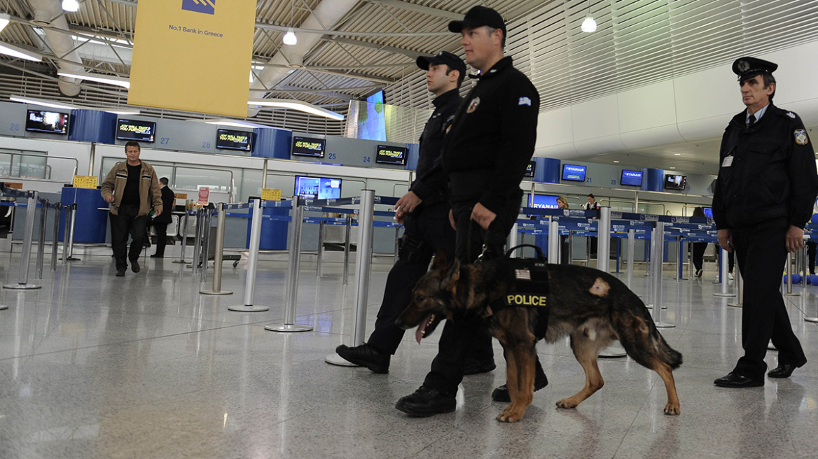 police-airport