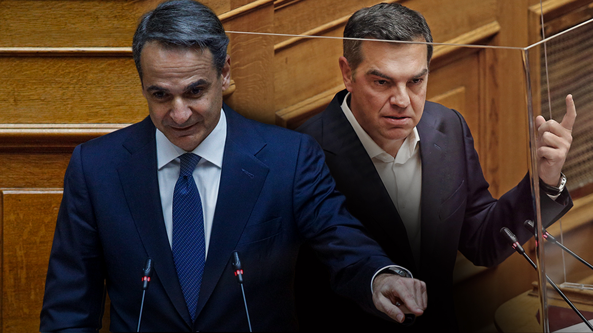 mitsotakis_tsipras_dispistias_arthro