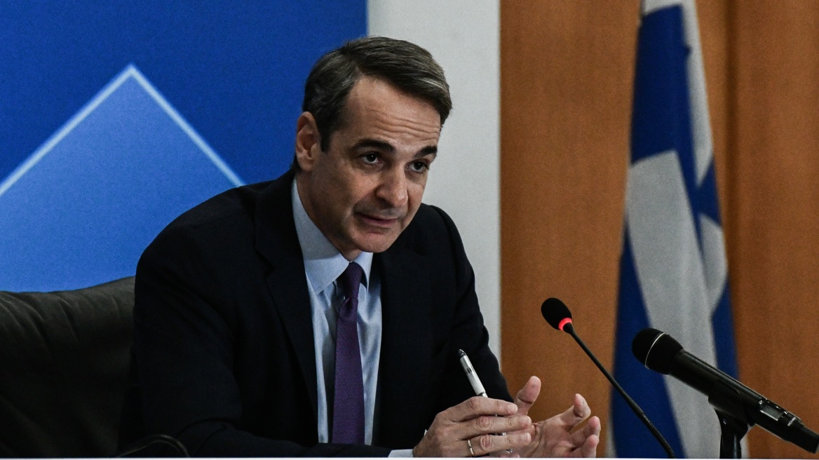 mitsotakis-fitch