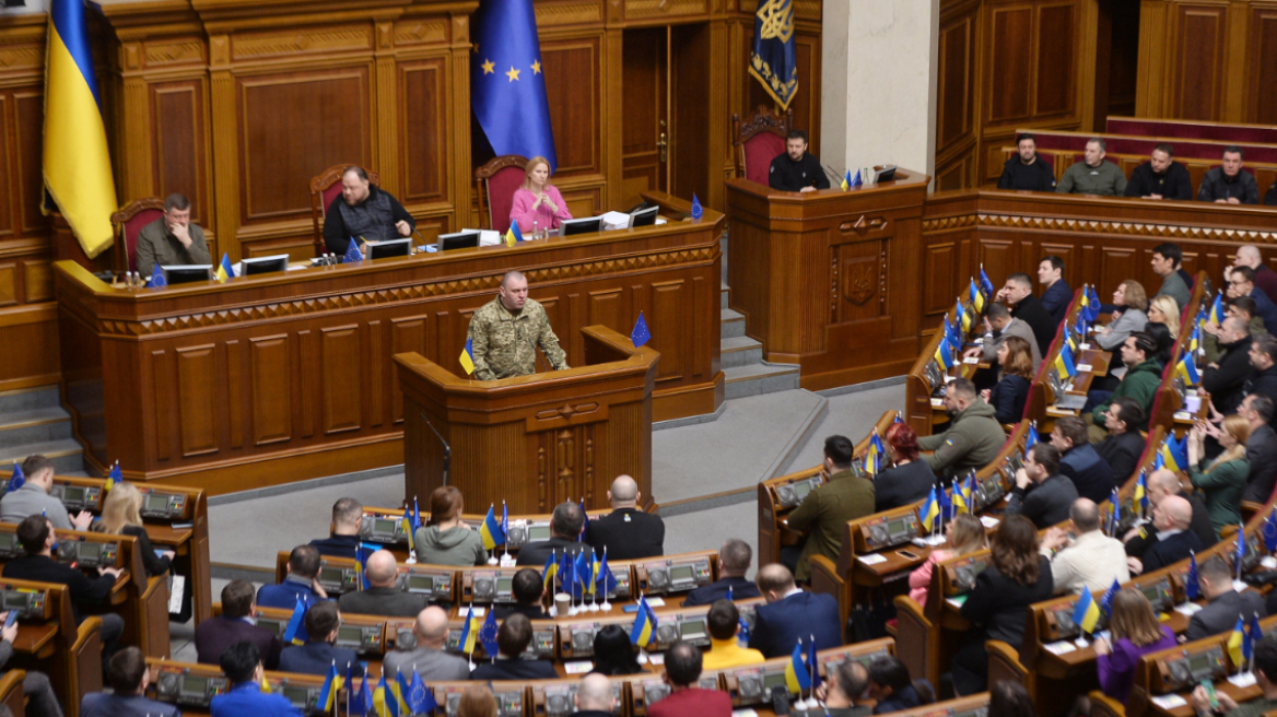 ukraine_parliament