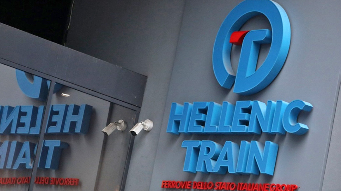 hellenic_train_xr