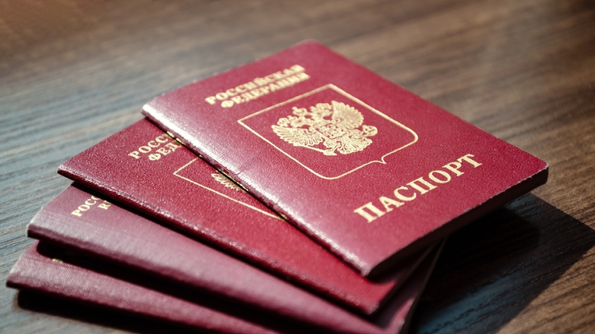 Russian_passport
