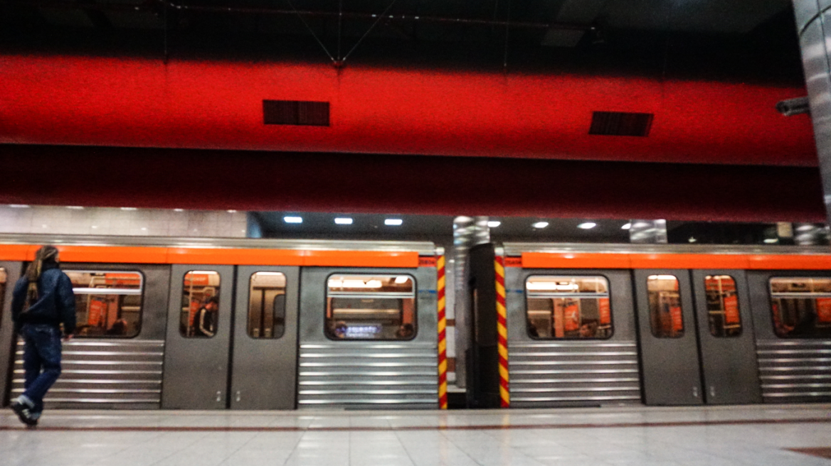metro-metro-kleista-25i