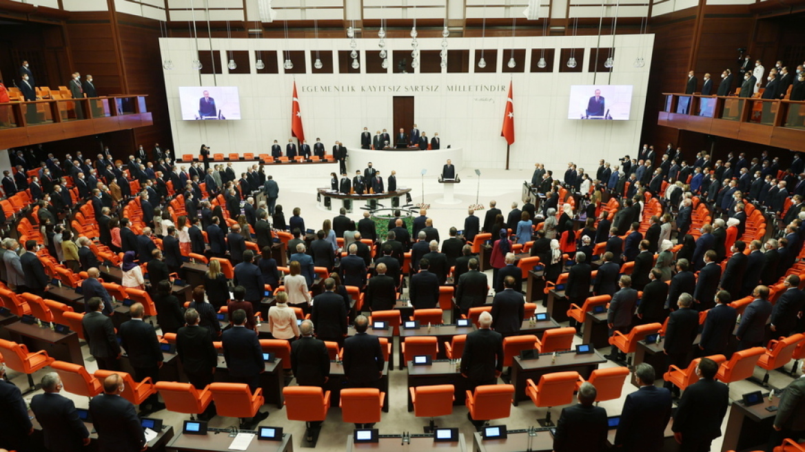 turkish_parliament